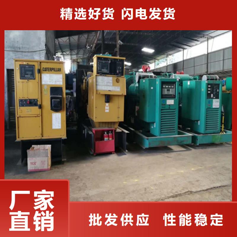 发电机柴油发电机出租多行业适用