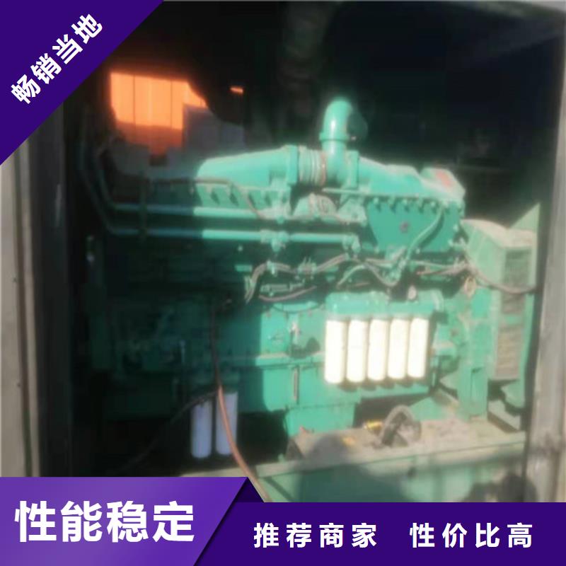发电机柴油发电机租赁让客户买的放心