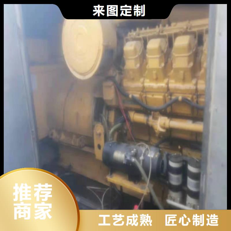 发电机静音发电机出租放心选购