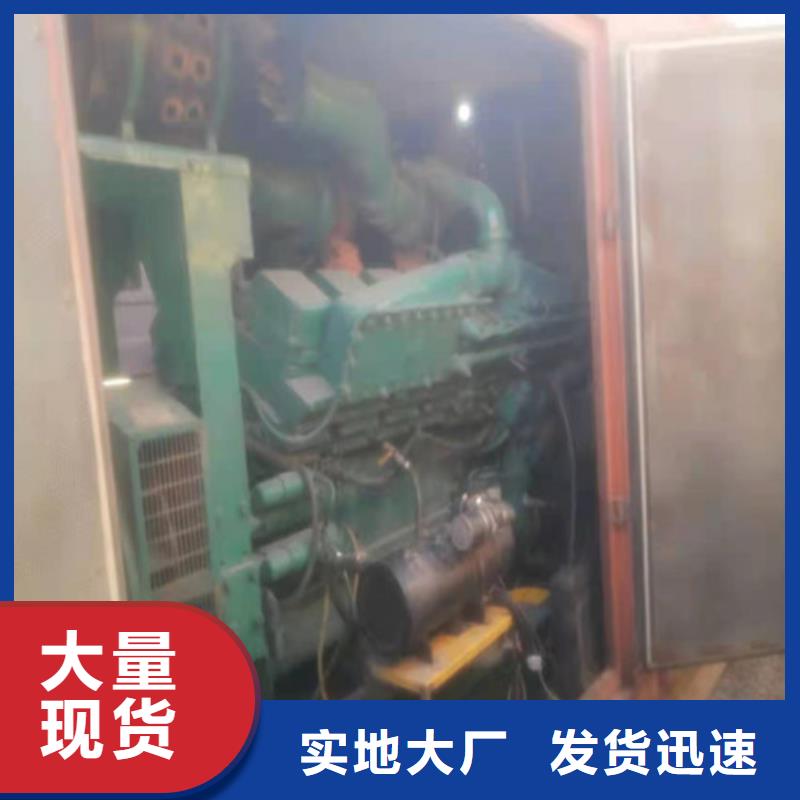 发电机附近发电机出租本地配送