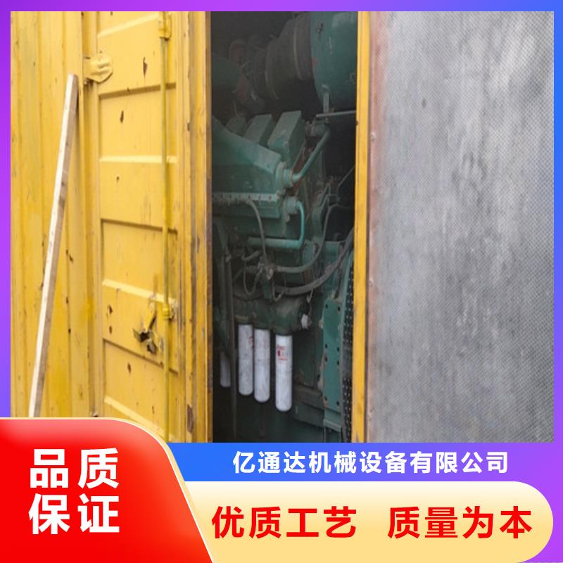 发电机发电机出租一站式采购方便省心