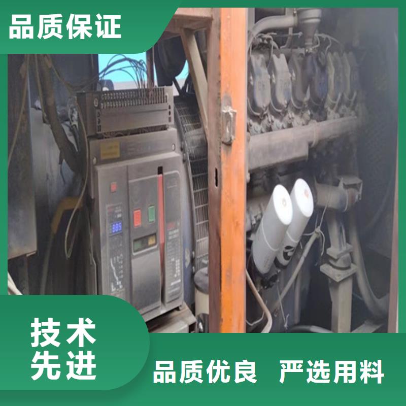 发电机柴油发电机租赁让客户买的放心