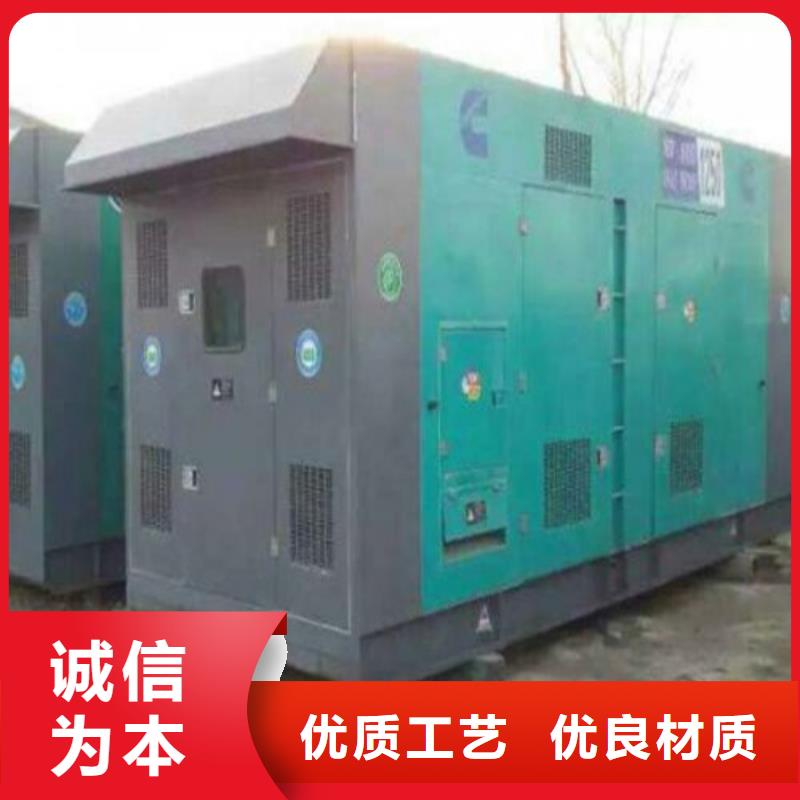 发电机应急发电以质量求生存