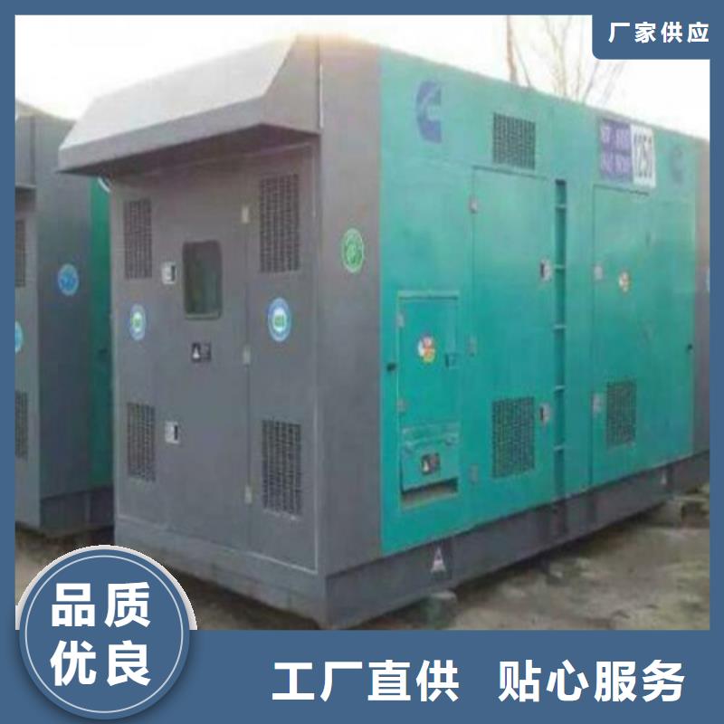 发电机发电机出租一站式采购方便省心