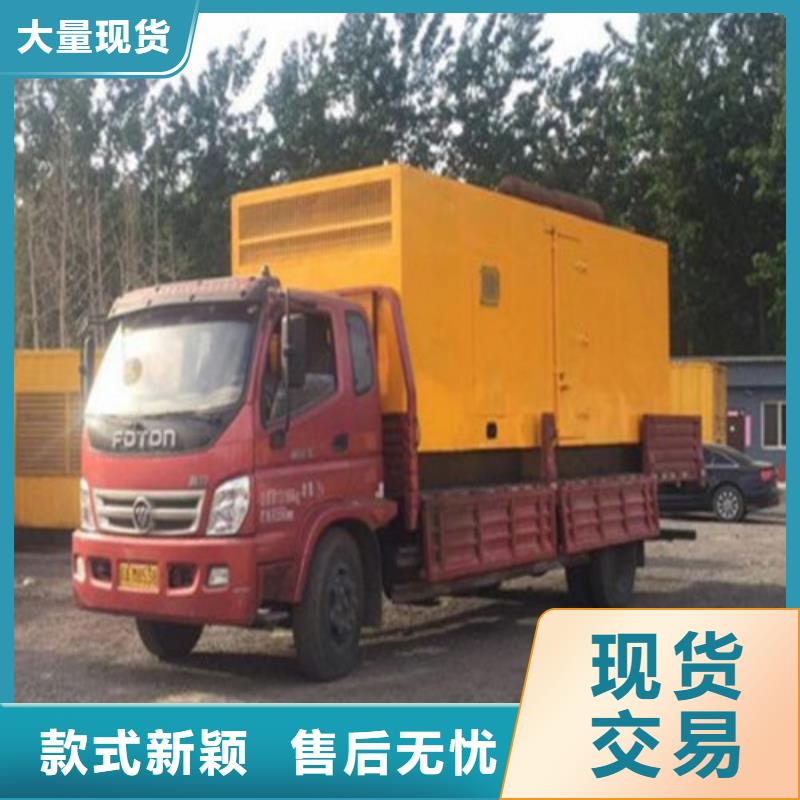 发电机-高压柴油发电机出租好产品价格低