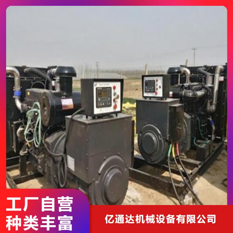 发电机-高压柴油发电机出租好产品价格低