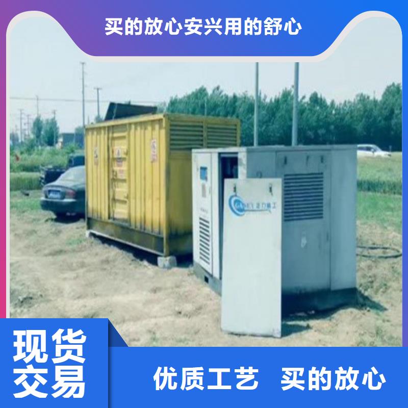 发电机-高压柴油发电机出租好产品价格低