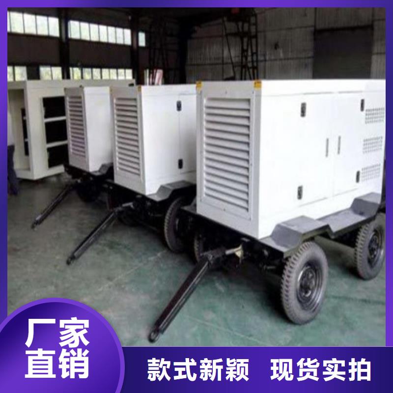 发电机附近发电机出租本地配送