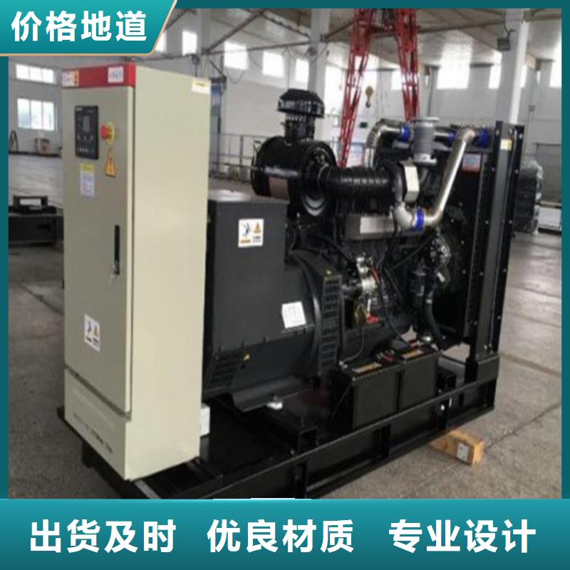 发电机-高压柴油发电机出租好产品价格低
