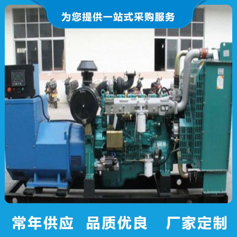 发电机柴油发电机出租多行业适用
