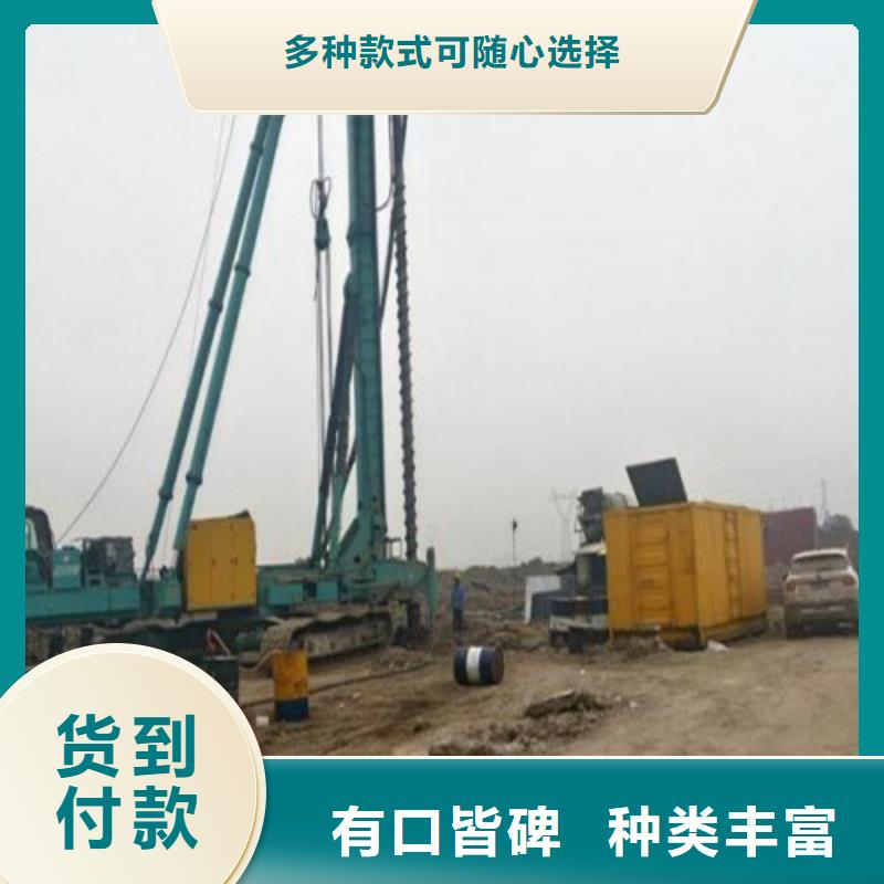 发电机柴油发电机出租多行业适用