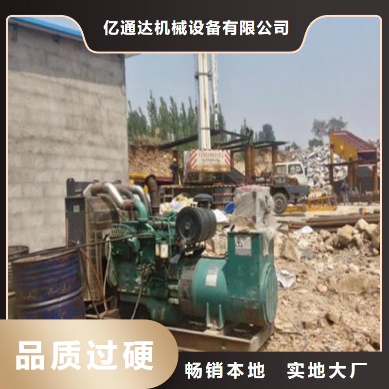 发电机柴油发电机出租多行业适用