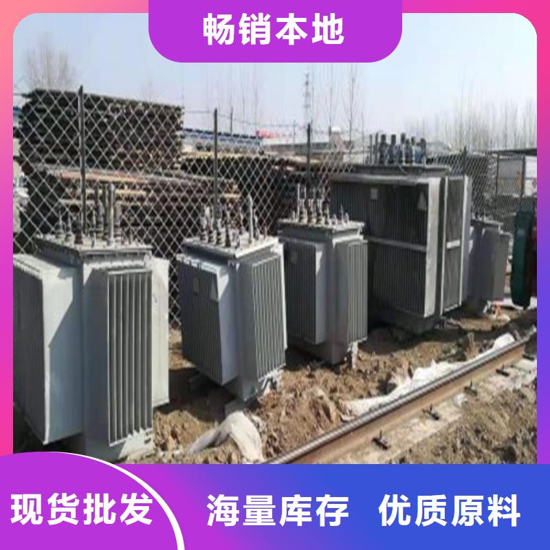 发电机附近发电机出租本地配送