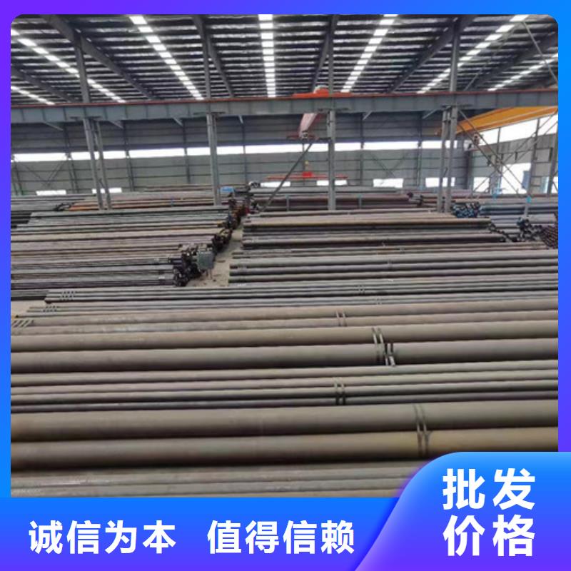 无缝钢管Q345B角钢好货直供