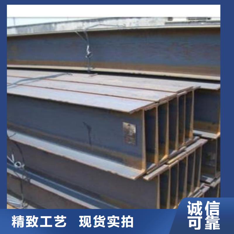 槽钢视频-赣州市槽钢-(该地)可服务区域寻乌|崇义|新余|南昌|宜春|九江