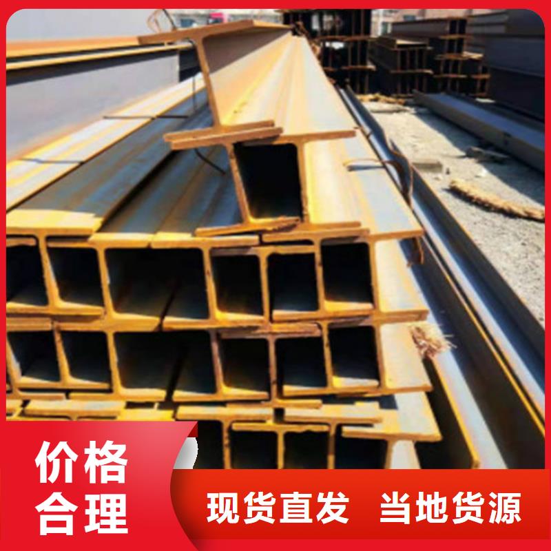 H型钢Q345D,Q355B无缝钢管品质保障售后无忧