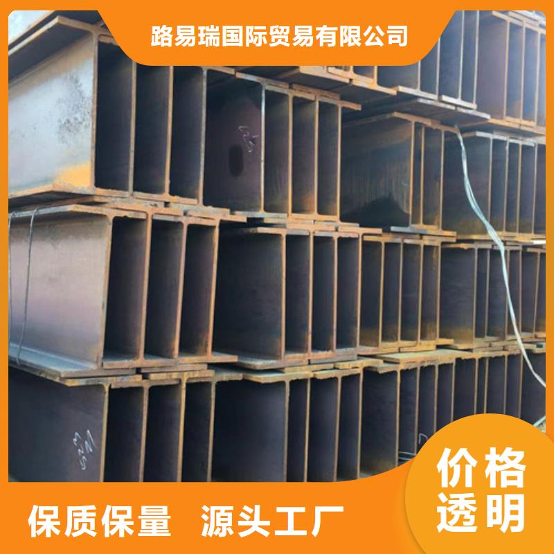 槽钢视频-赣州市槽钢-(该地)可服务区域寻乌|崇义|新余|南昌|宜春|九江