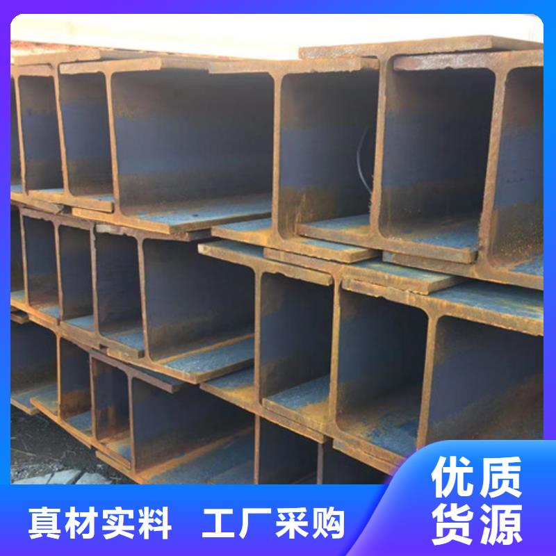 H型钢Q345D,Q355B无缝钢管品质保障售后无忧