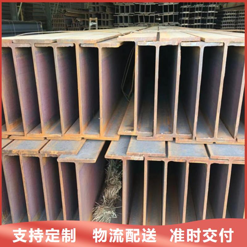 H型钢Q345D,Q355B无缝钢管品质保障售后无忧