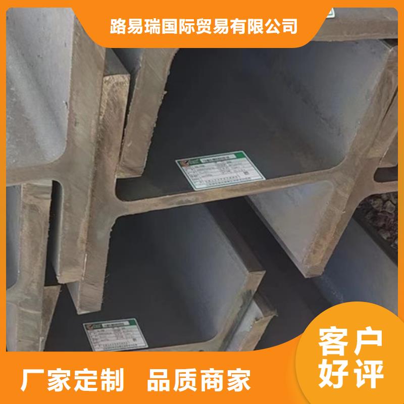 H型钢Q345D,Q355B无缝钢管品质保障售后无忧