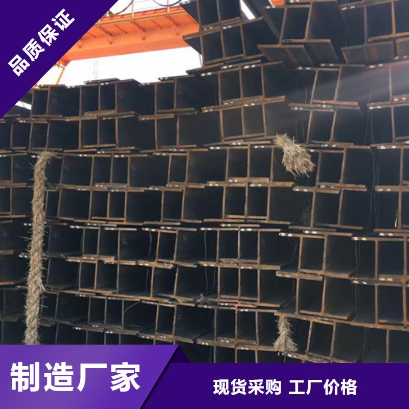 H型钢Q345D,Q355B无缝钢管品质保障售后无忧