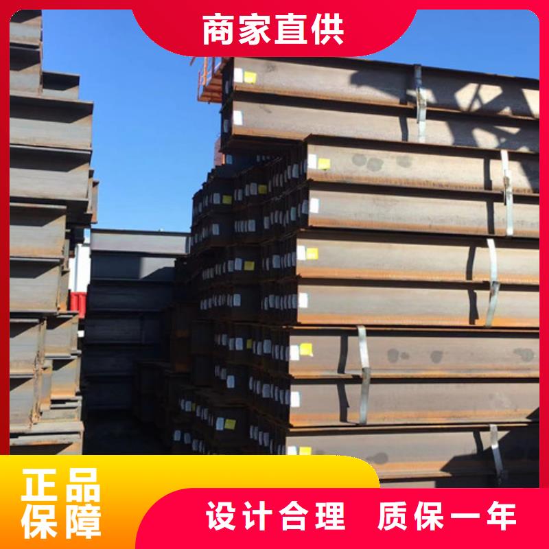 H型钢Q345D,Q355B无缝钢管品质保障售后无忧