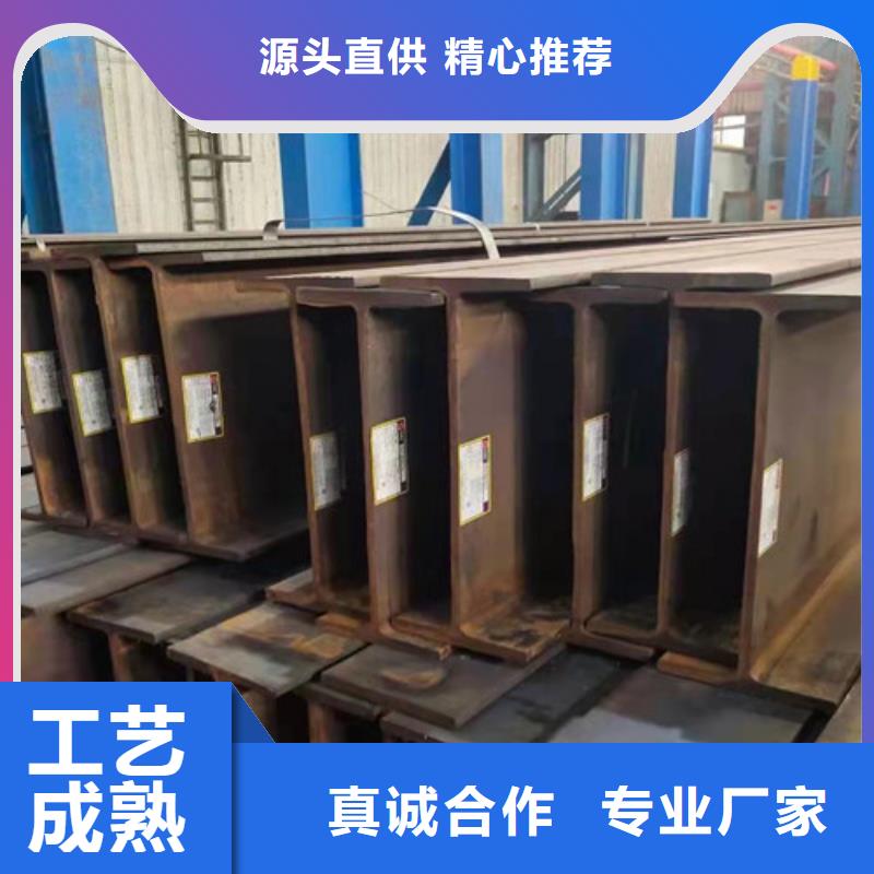 H型钢Q345D,Q355B无缝钢管品质保障售后无忧