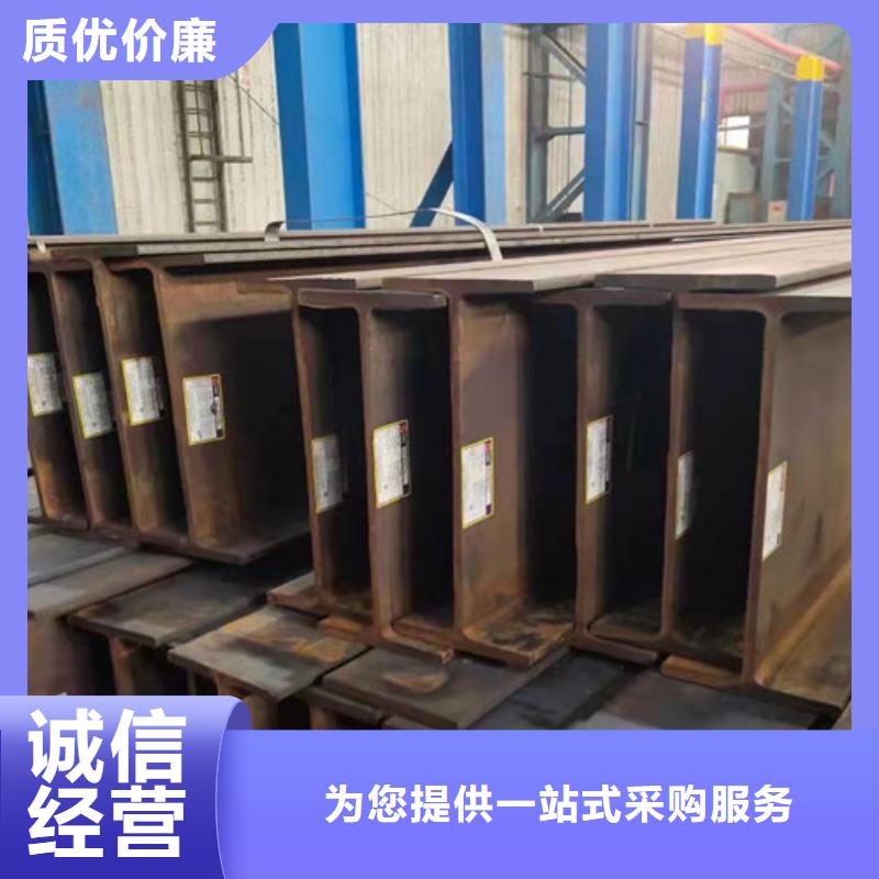 槽钢视频-赣州市槽钢-(该地)可服务区域寻乌|崇义|新余|南昌|宜春|九江