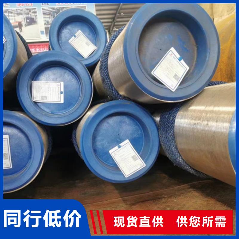 15CrMo无缝钢管_Q345B工字钢厂家销售
