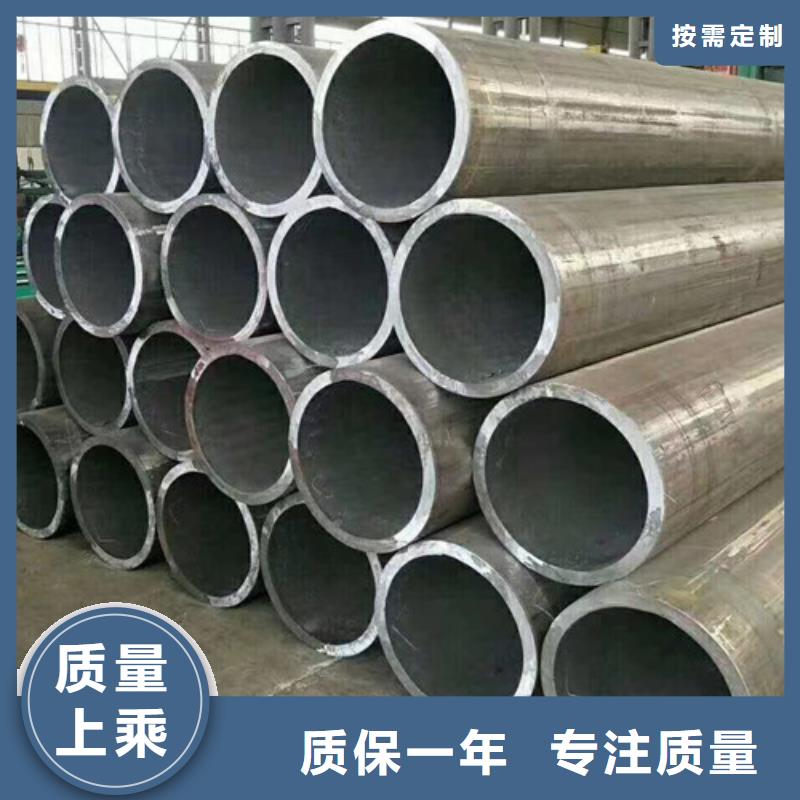 15CrMo无缝钢管_Q345B工字钢厂家销售