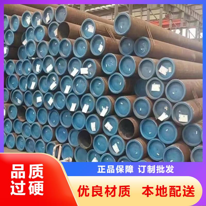 15CrMo无缝钢管_Q345B工字钢厂家销售