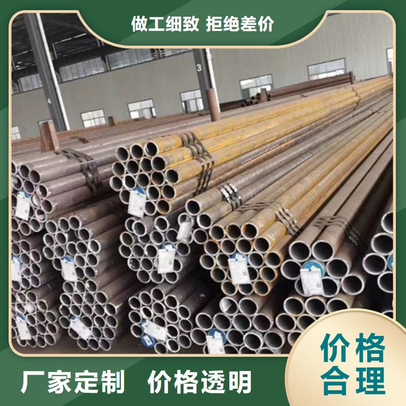 15CrMo无缝钢管_Q345B工字钢厂家销售