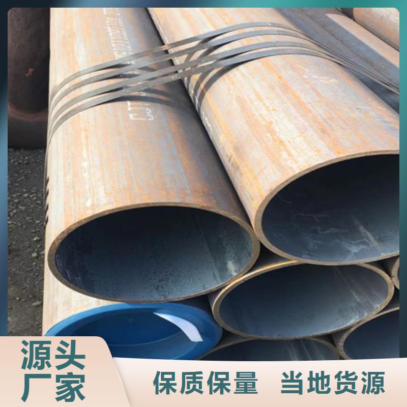 15CrMo无缝钢管_Q345B工字钢厂家销售