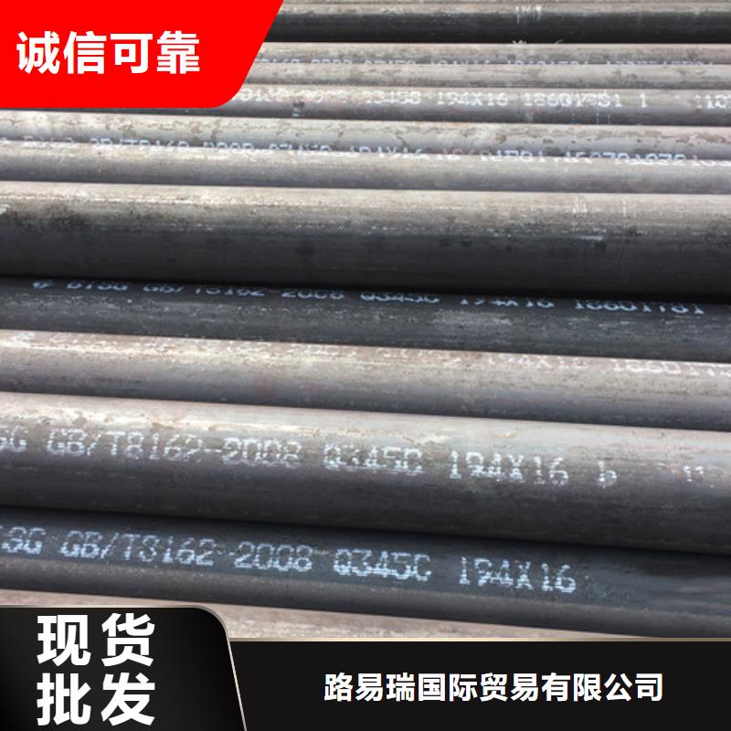 槽钢视频-槽钢|鄂州市|梁子湖|华容|黄石|随州|襄阳|荆州|十堰|咸宁|荆门
