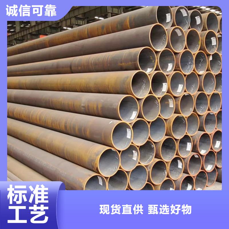槽钢视频-槽钢|鄂州市|梁子湖|华容|黄石|随州|襄阳|荆州|十堰|咸宁|荆门