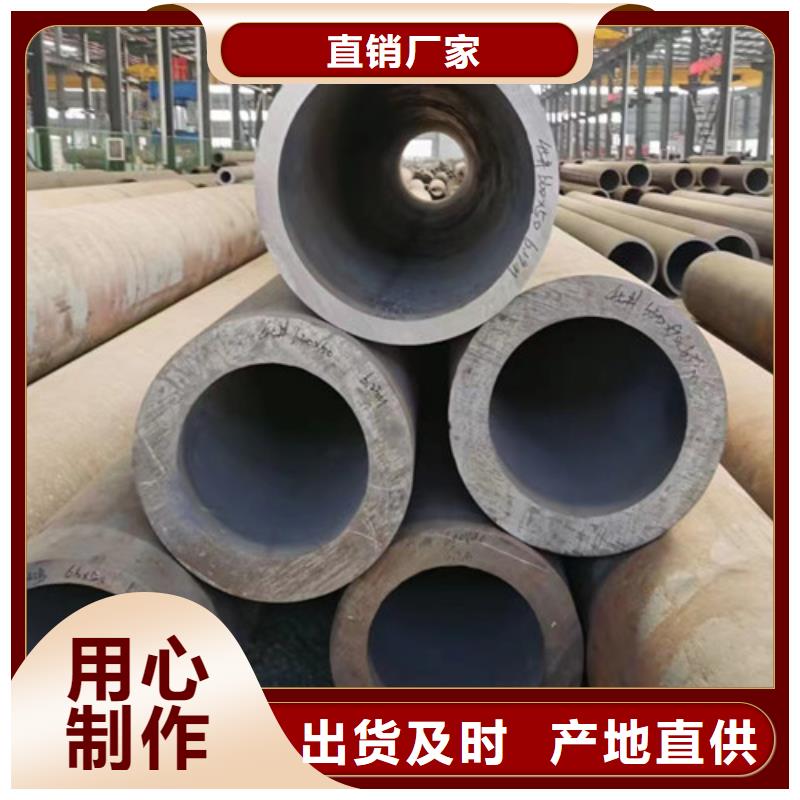 槽钢视频-槽钢|鄂州市|梁子湖|华容|黄石|随州|襄阳|荆州|十堰|咸宁|荆门