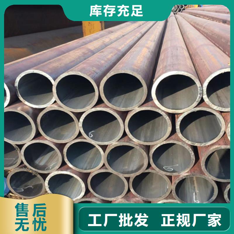 槽钢视频-槽钢|鄂州市|梁子湖|华容|黄石|随州|襄阳|荆州|十堰|咸宁|荆门