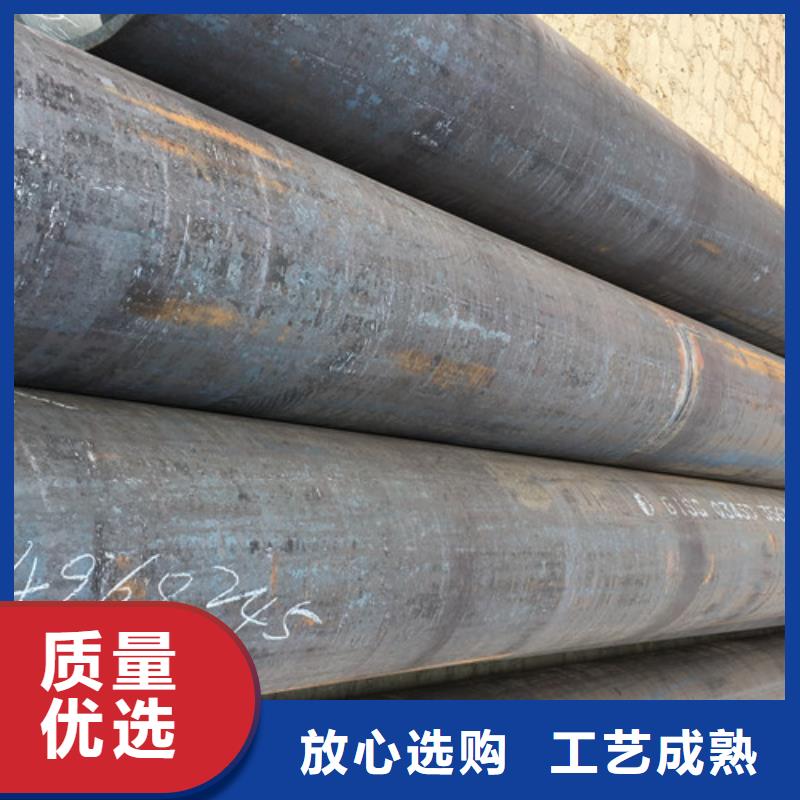 槽钢视频-槽钢|鄂州市|梁子湖|华容|黄石|随州|襄阳|荆州|十堰|咸宁|荆门