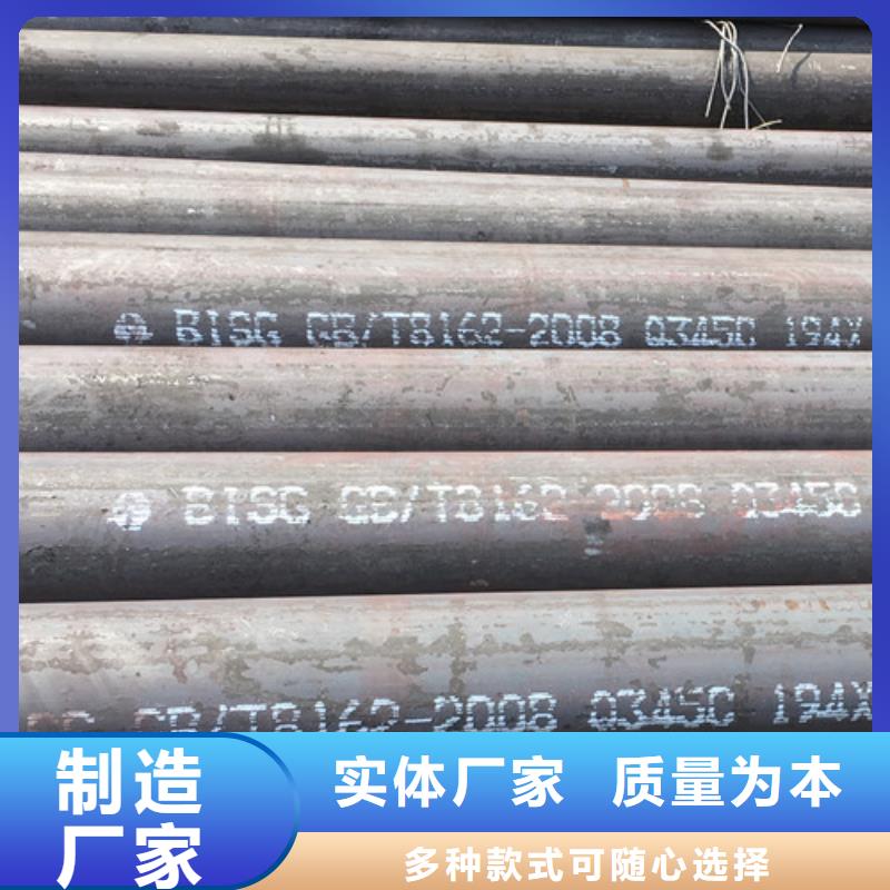槽钢视频-槽钢|鄂州市|梁子湖|华容|黄石|随州|襄阳|荆州|十堰|咸宁|荆门