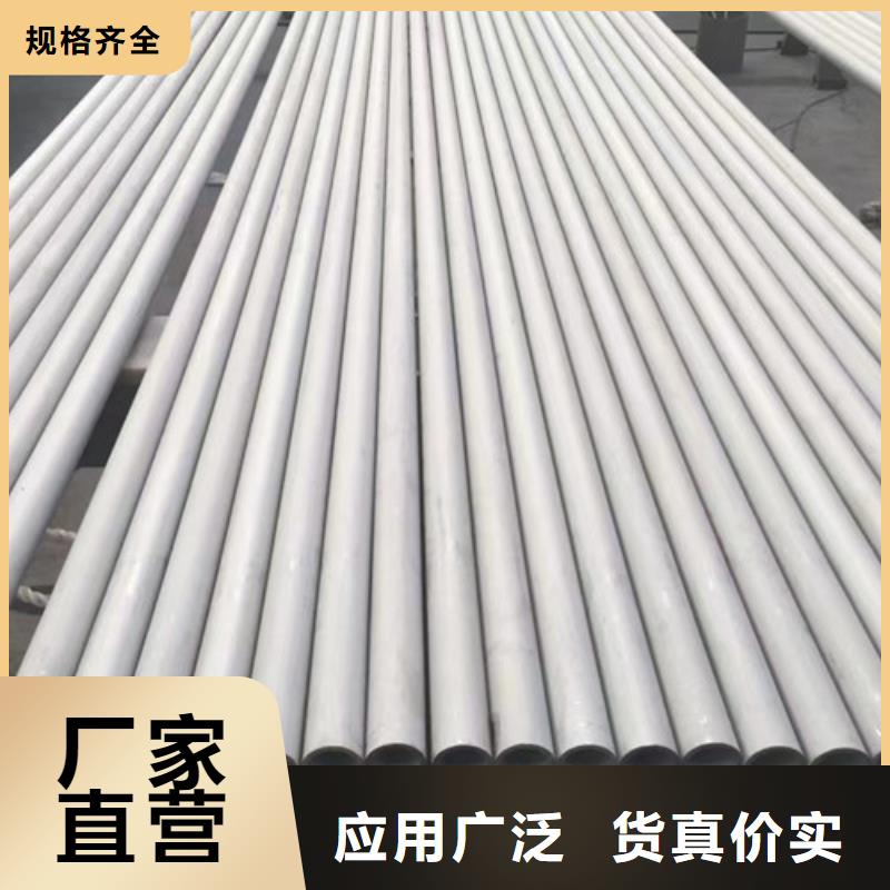 槽钢视频-宝兴|石棉|自贡|资阳|德阳|眉山|内江槽钢研发生产销售-路易瑞国际贸易(雅安市分公司)