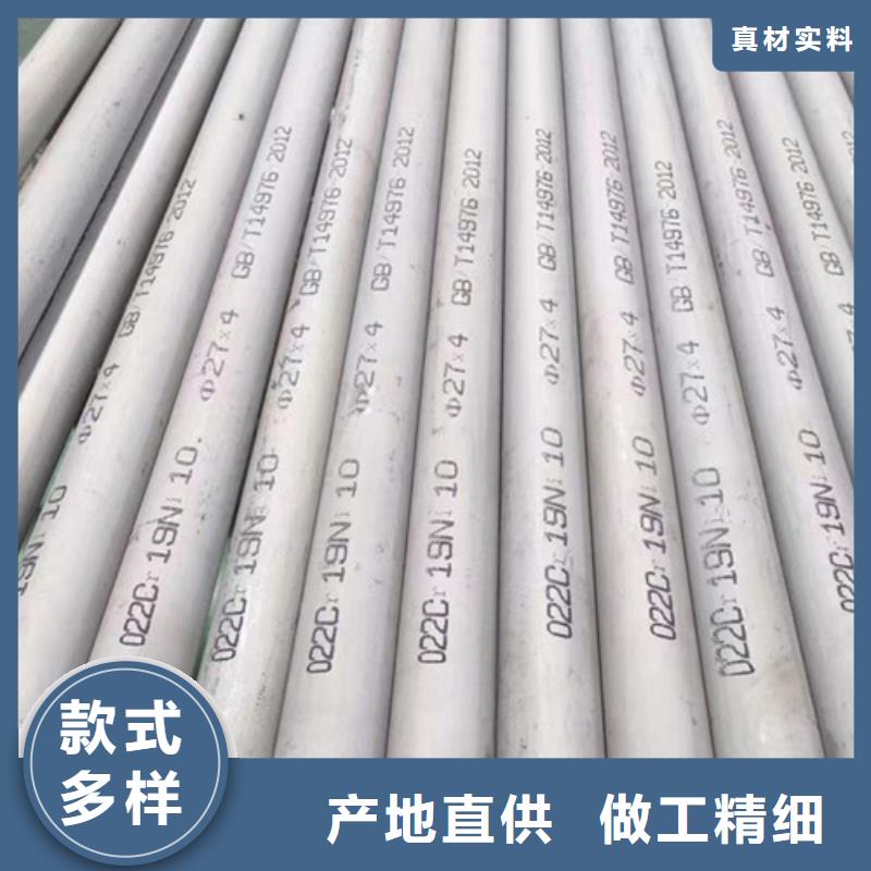 槽钢视频-宝兴|石棉|自贡|资阳|德阳|眉山|内江槽钢研发生产销售-路易瑞国际贸易(雅安市分公司)