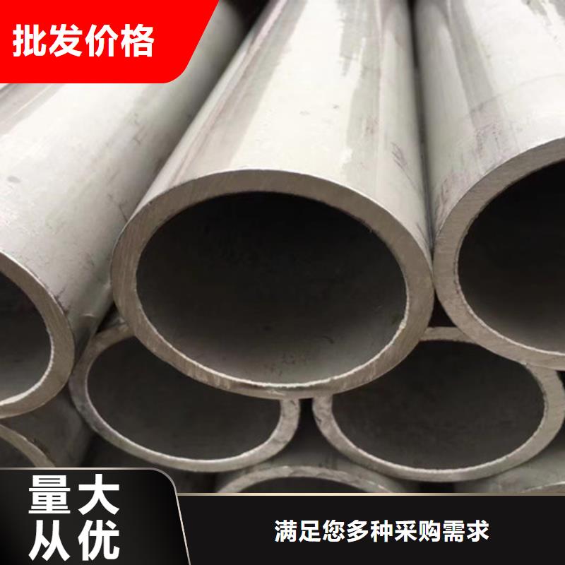 槽钢视频-宝兴|石棉|自贡|资阳|德阳|眉山|内江槽钢研发生产销售-路易瑞国际贸易(雅安市分公司)