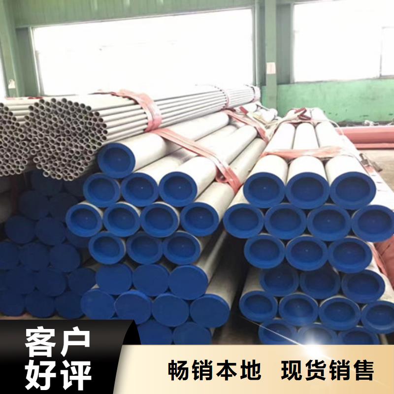 槽钢视频-槽钢|盘锦市|双台子|大洼|铁岭|本溪|大连|沈阳|阜新|营口