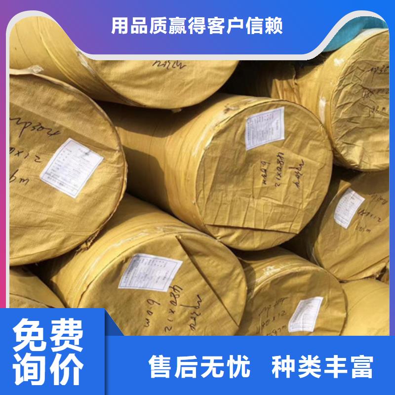槽钢视频-槽钢|盘锦市|双台子|大洼|铁岭|本溪|大连|沈阳|阜新|营口
