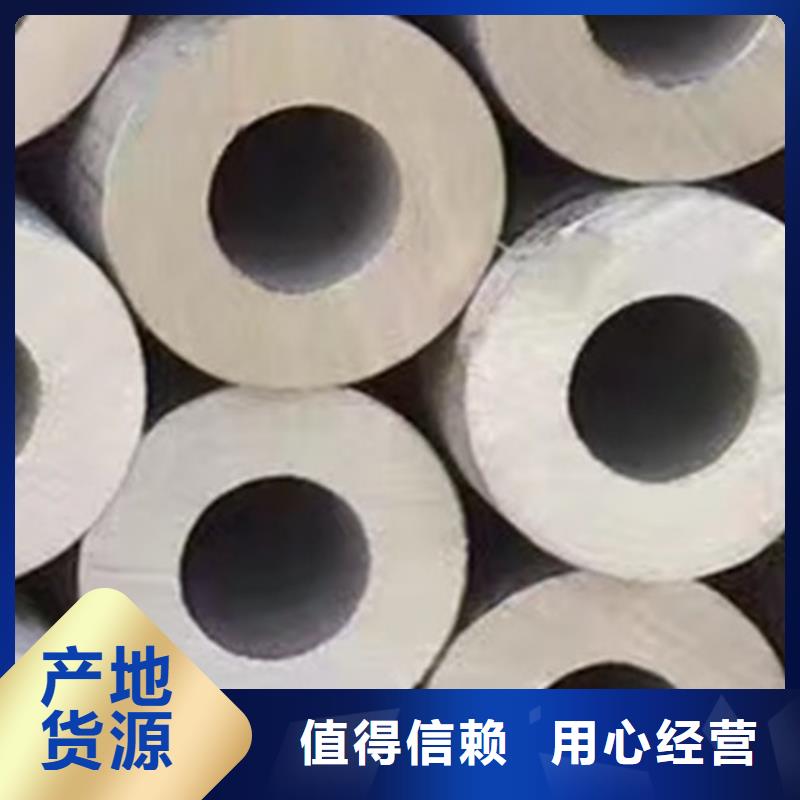 槽钢视频-槽钢|盘锦市|双台子|大洼|铁岭|本溪|大连|沈阳|阜新|营口