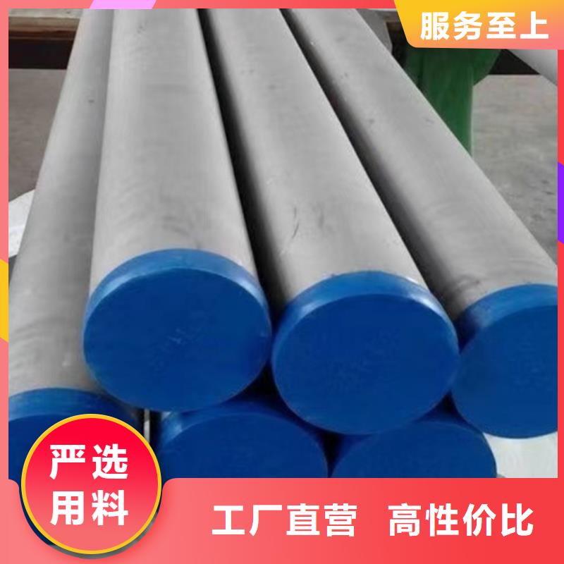 槽钢视频-槽钢|盘锦市|双台子|大洼|铁岭|本溪|大连|沈阳|阜新|营口