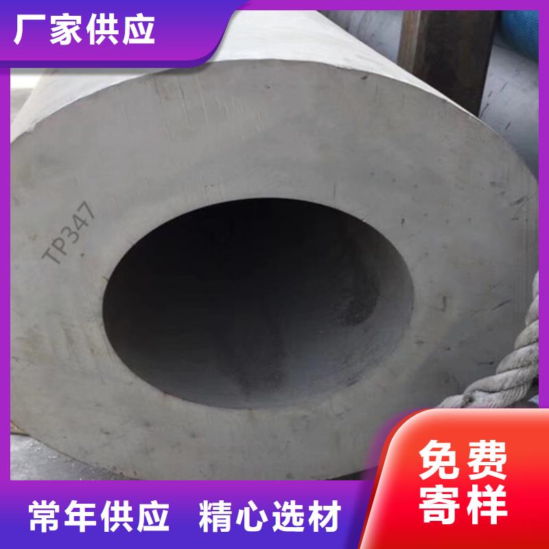 槽钢视频-槽钢|盘锦市|双台子|大洼|铁岭|本溪|大连|沈阳|阜新|营口