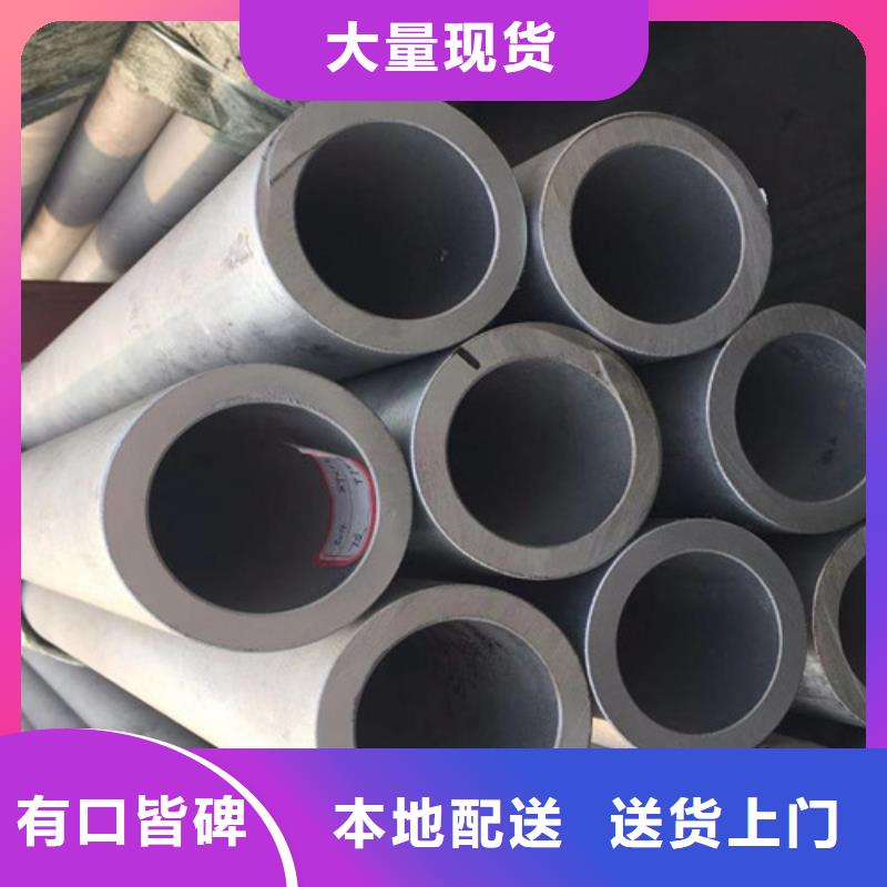 槽钢视频-槽钢|盘锦市|双台子|大洼|铁岭|本溪|大连|沈阳|阜新|营口