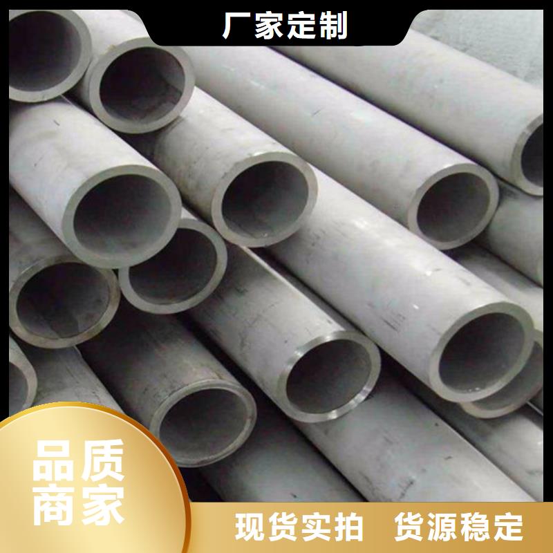 槽钢视频-槽钢|盘锦市|双台子|大洼|铁岭|本溪|大连|沈阳|阜新|营口