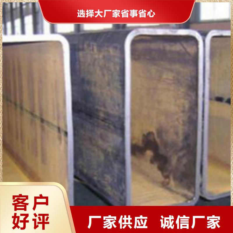 方管Q355B角钢量大更优惠